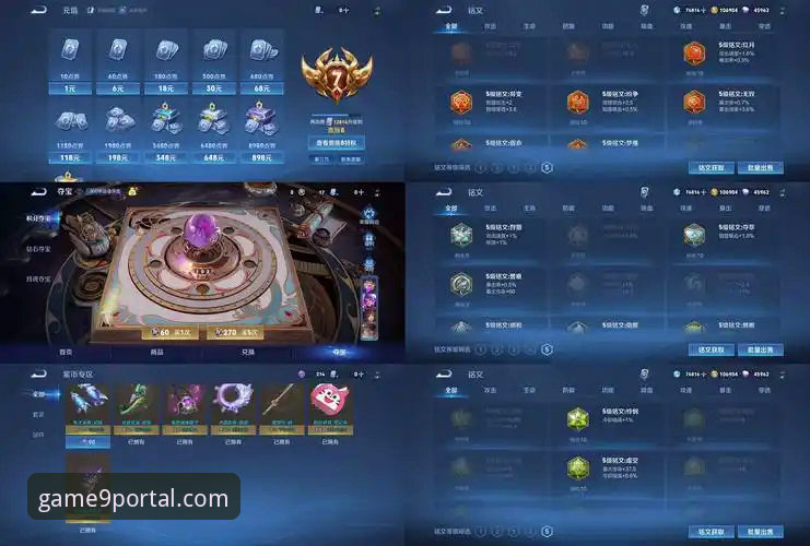 九游官网链接2026最新版本获取与使用全攻略